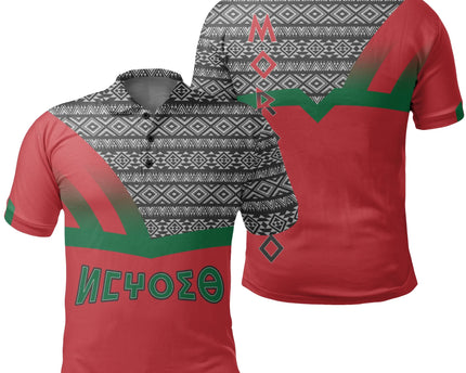 Morocco Pride Tribal Polo Shirt - Prime Style