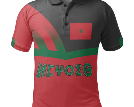 Morocco Pride Polo Shirt - Prime Style