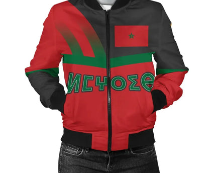 Morocco Pride Bomber Jacket - Prime Style