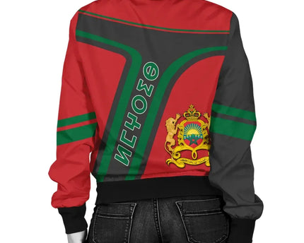 Morocco Pride Bomber Jacket - Junc Style