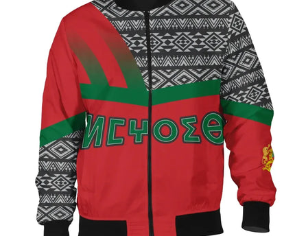 Morocco Pride Tribal Bomber Jacket - Prime Style