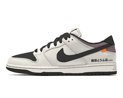 Men's Dunk Low Fujiwara Tofu AE86 Shoes