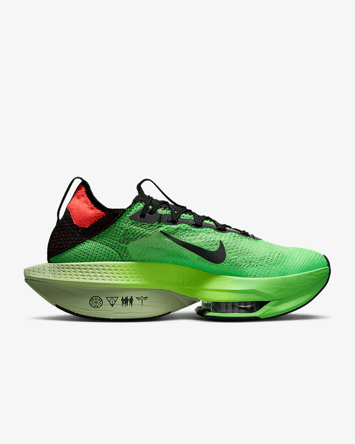 Men's Air Zoom Alphafly NEXT%2 Ekiden Zoom Pack Shoes
