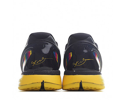 Men's LeBron 20 White Rainbow Shoes