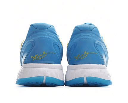 Men's LeBron 20 Yellow Blue Shoes