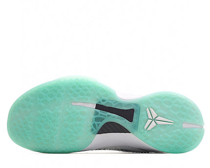 Men's LeBron 20 White Mint Shoes