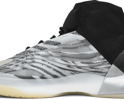 Men's Yeezy Basketball Quantum Shoes