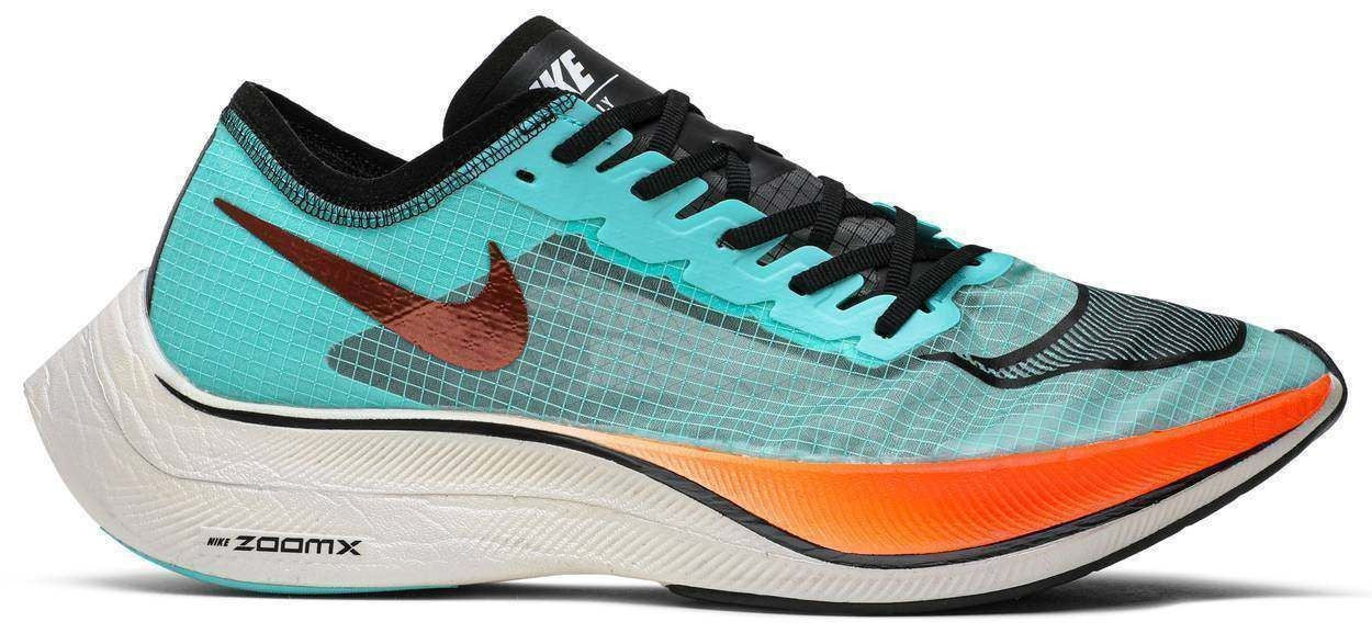 Men's ZoomX Vaporfly Next% Ekiden Zoom Pack Shoes