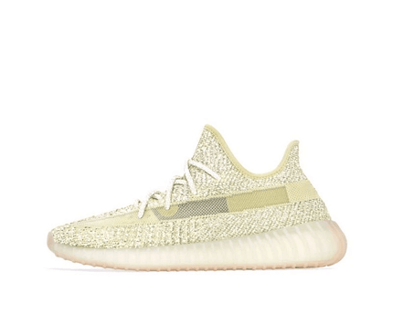 Men's Yeezy Boost 350 V2 Antlia Reflective Shoes