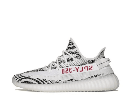 Men's Yeezy Boost 350 V2 Zebra Shoes