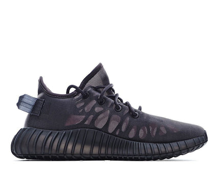 Men's Yeezy Boost 350 V2 Mono Mist Shoes
