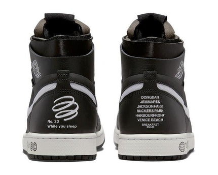 Men's Air Jordan 1 High Breakfast Club Shoes