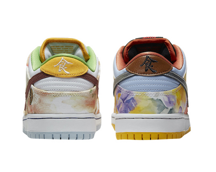 Men's SB Dunk Low Street Hawker CNY Shoes