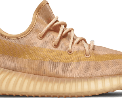 Men's Yeezy Boost 350 Mono Clay Shoes