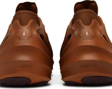 Men's adiFOM Q Cosmic Way Runners - Mars Shoes