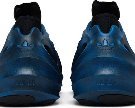Men's adiFOM Q Cosmic Way Runners - Neptune Shoes