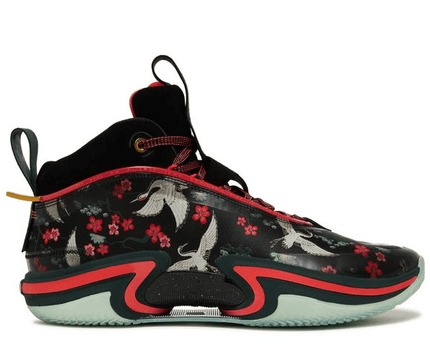 Men's Air Jordan 36 x Rui Hachimura 'Cranes' Shoes