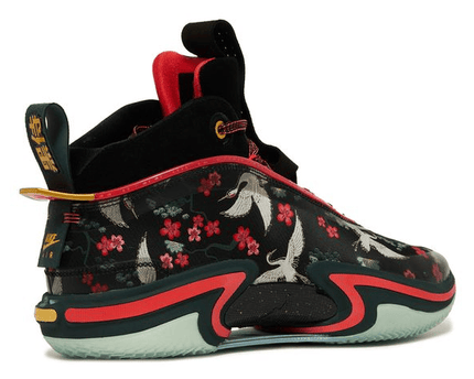 Men's Air Jordan 36 x Rui Hachimura 'Cranes' Shoes