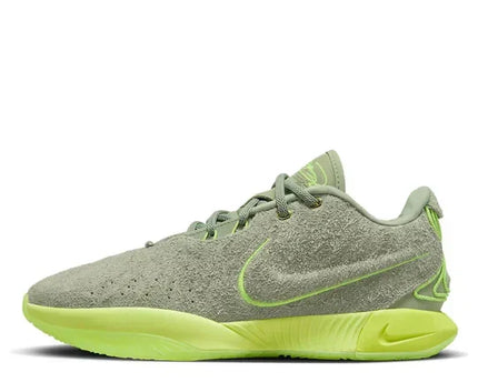 Men's LeBron 21 Algae Shoes