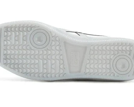 Men's Onitsuka Tiger Tokuten White Grey Shoes