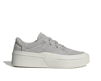 Men's adidas Labcourt Gray Shoes