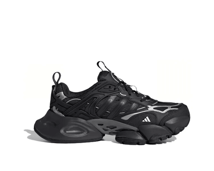 Men's adidas Vento XLG 'Black' Shoes