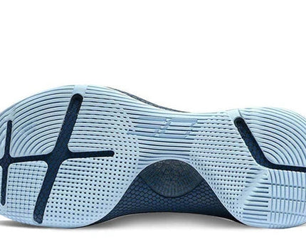 Men's Under Armour Curry 6 'International Boulevard' Shoes