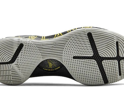 Men's Under Armour Curry 6 'Thank You' Shoes