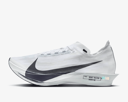Men's Nike Streakfly 2 Obsidian Mist Shoes