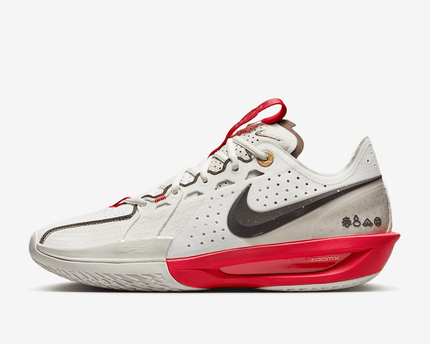 Men's Nike Air Zoom GT Cut 3 Light Bone Shoes