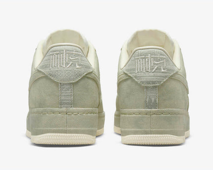 Men's Nike Air Force 1 Low 'NAI-KE' Shoes