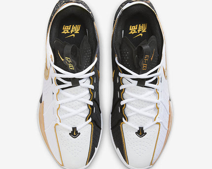 Men's Nike GT Cut 3 CHBL Shoes