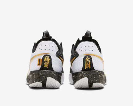 Men's Nike GT Cut 3 CHBL Shoes