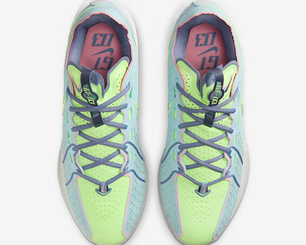 Men's Nike GT Cut 3 Easter Shoes