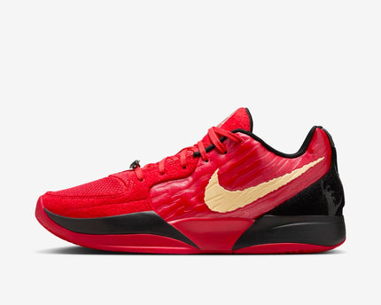 Men's Nike Ja 2 'Nightmare' Shoes