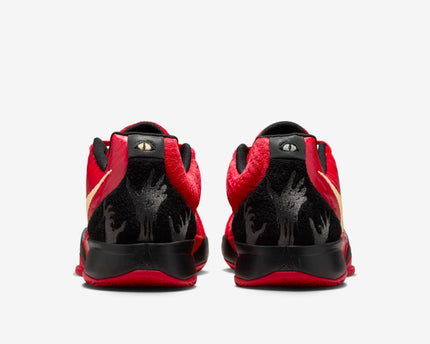 Men's Nike Ja 2 'Nightmare' Shoes