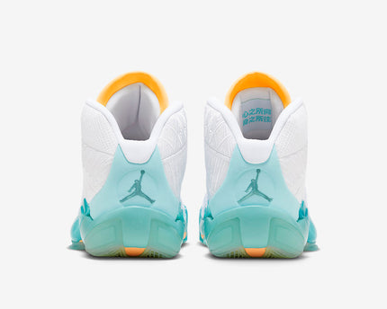 Men's Nike Air Jordan 38 Guo Ailun Shoes