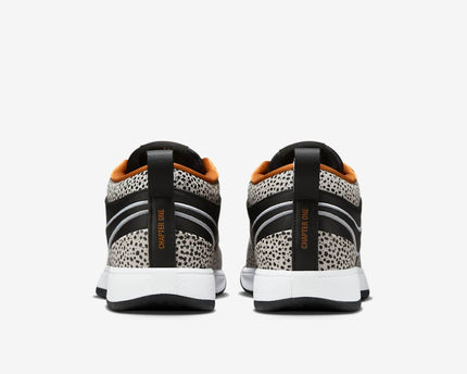 Men's Nike Book 1 Safari Shoes