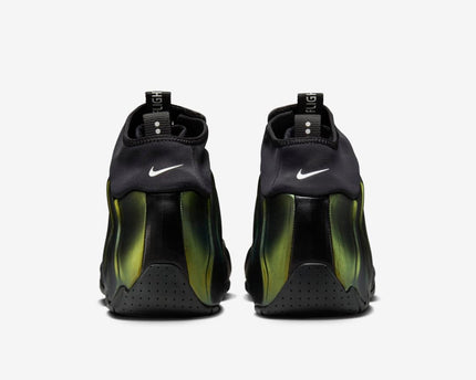 Men's Nike Air Flightposite Metallic Gold Shoes