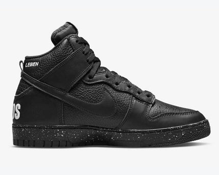 Men's Nike Dunk High Chaos Shoes