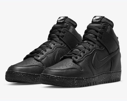Men's Nike Dunk High Chaos Shoes