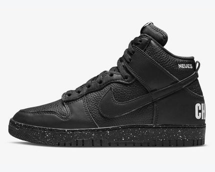 Men's Nike Dunk High Chaos Shoes