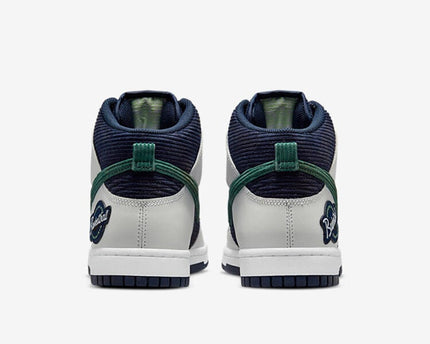 Men's Nike Dunk High Sports Specialties Shoes