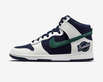 Men's Nike Dunk High Sports Specialties Shoes
