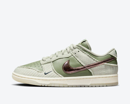 Men's Nike Dunk Low Be 1 of One Shoes