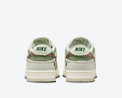 Men's Nike Dunk Low Be 1 of One Shoes