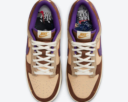Men's Nike Dunk Low 'Setsubun' Shoes