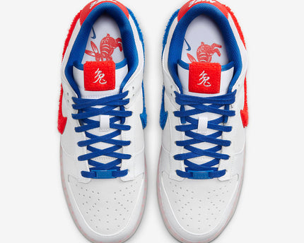 Men's Nike Dunk Low 'Year of the Rabbit' Shoes