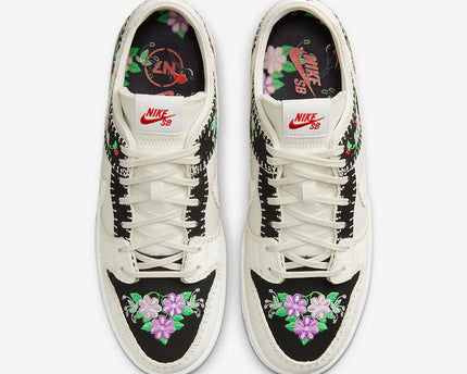 Men's Nike SB Dunk Low 'Black and Sail' Shoes