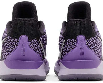 Men's Nike Sabrina 2 'Court Vision' Shoes